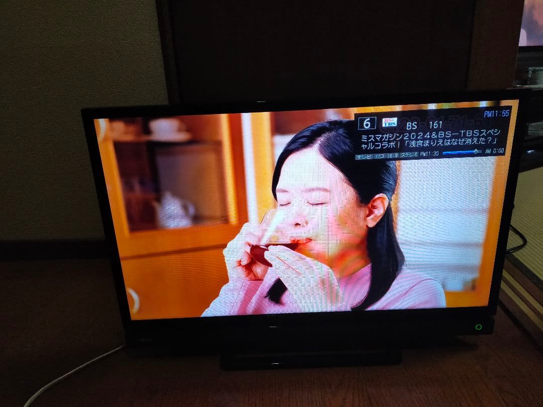 TOSHIBA REGZA 32S20 液晶テレビ