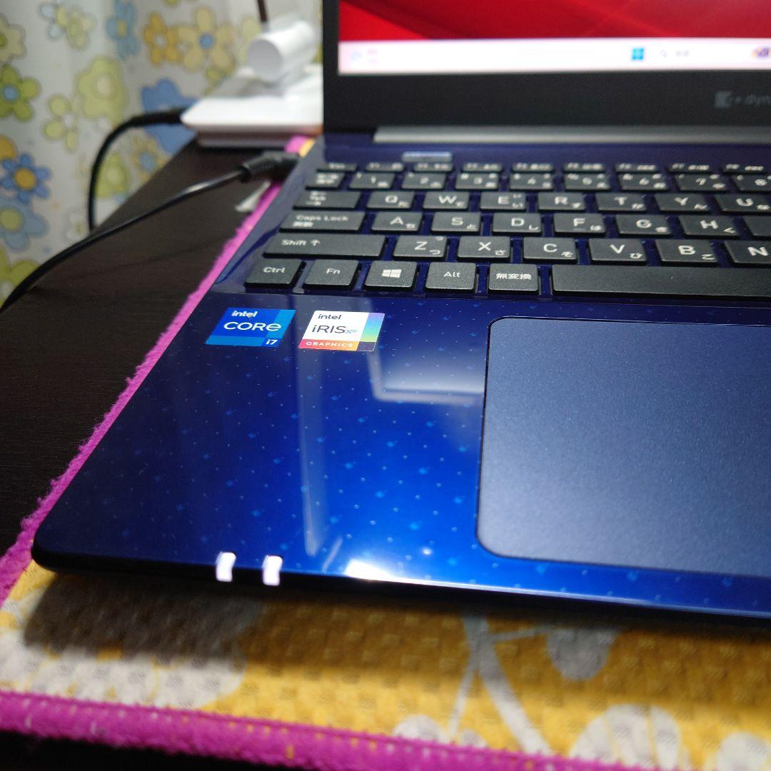 訳あり！11世代i7！高音質スピーカー！dynabook P1！ノートパソコン！