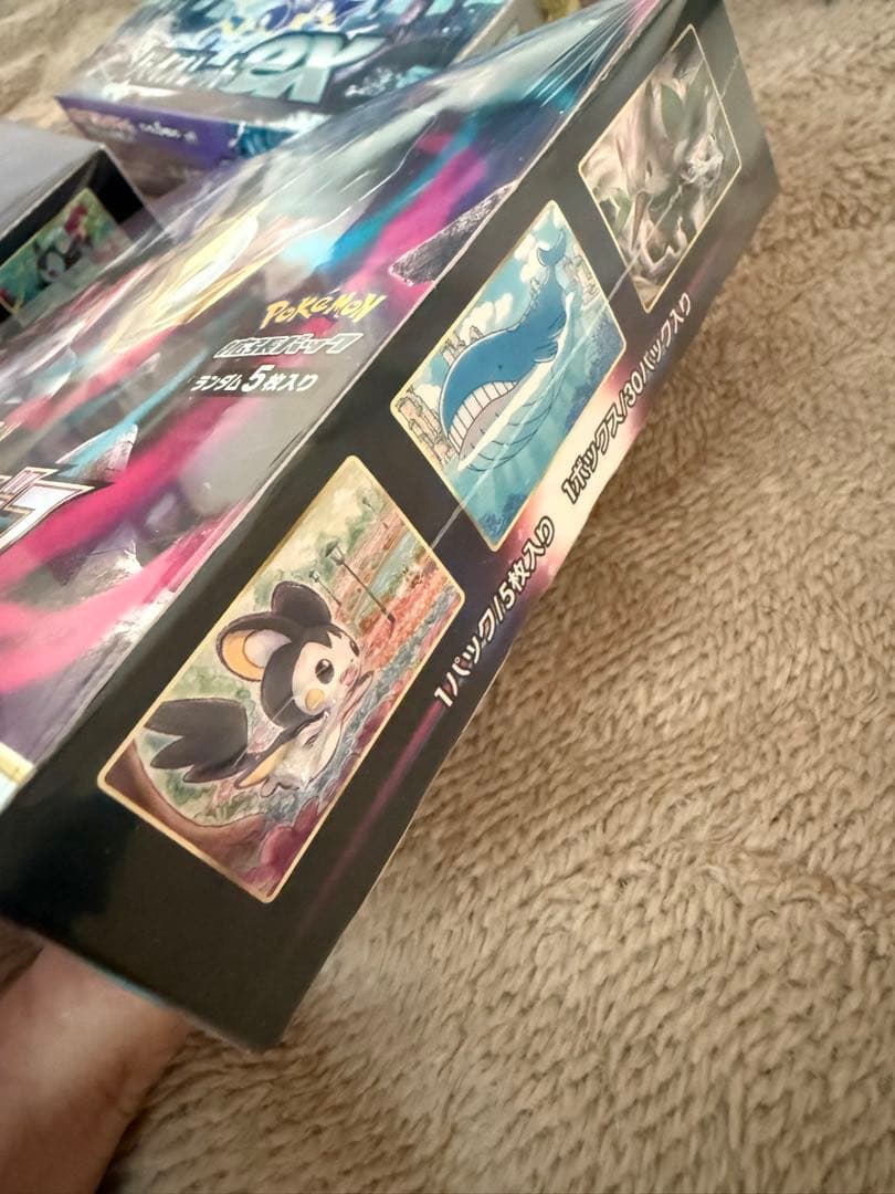 ポケカ　ロストアビス　スターバース　バイオレットex シュリンク未開封