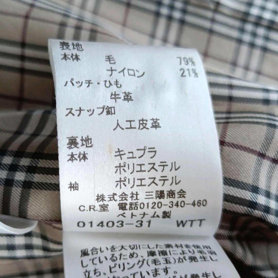 【美品】バーバリーブルーレーベル　ダッフルコート　Aライン　ノバチェック　M
