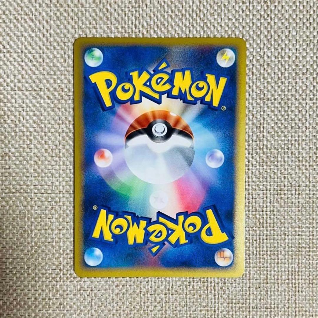 ポケカ レジェンド セレビィ ミラー 1ED L3