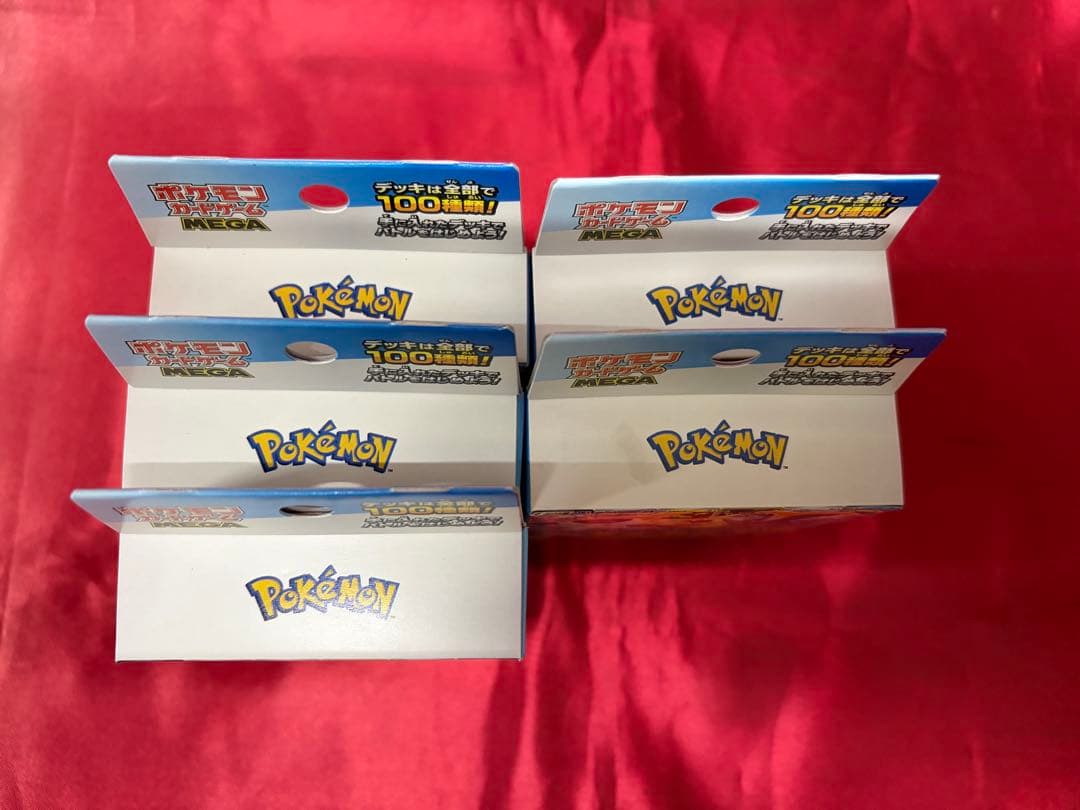 ポケモンMEGA スタートデッキ１００ バトルコレクション 、8個セット