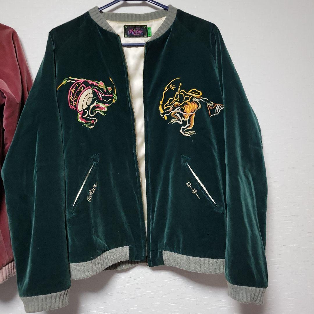 【値下不可】【激レア】ローター rotar 鳥獣戯画 スカジャン サイズM