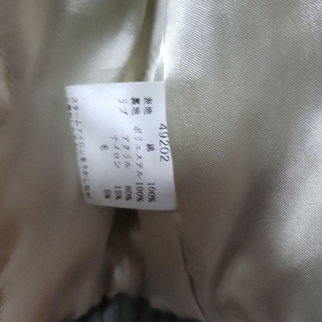 【値下不可】【激レア】ローター rotar 鳥獣戯画 スカジャン サイズM