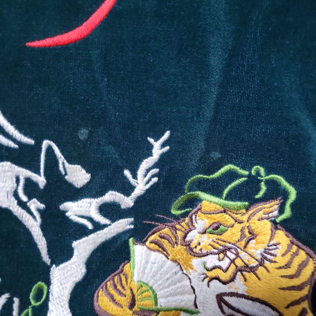 【値下不可】【激レア】ローター rotar 鳥獣戯画 スカジャン サイズM