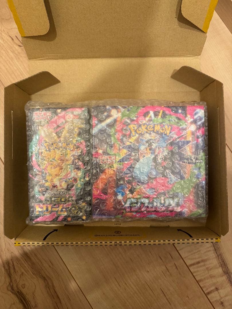 シュリンク付きMEGAドリームex 1BOX インフェルノX 1BOX