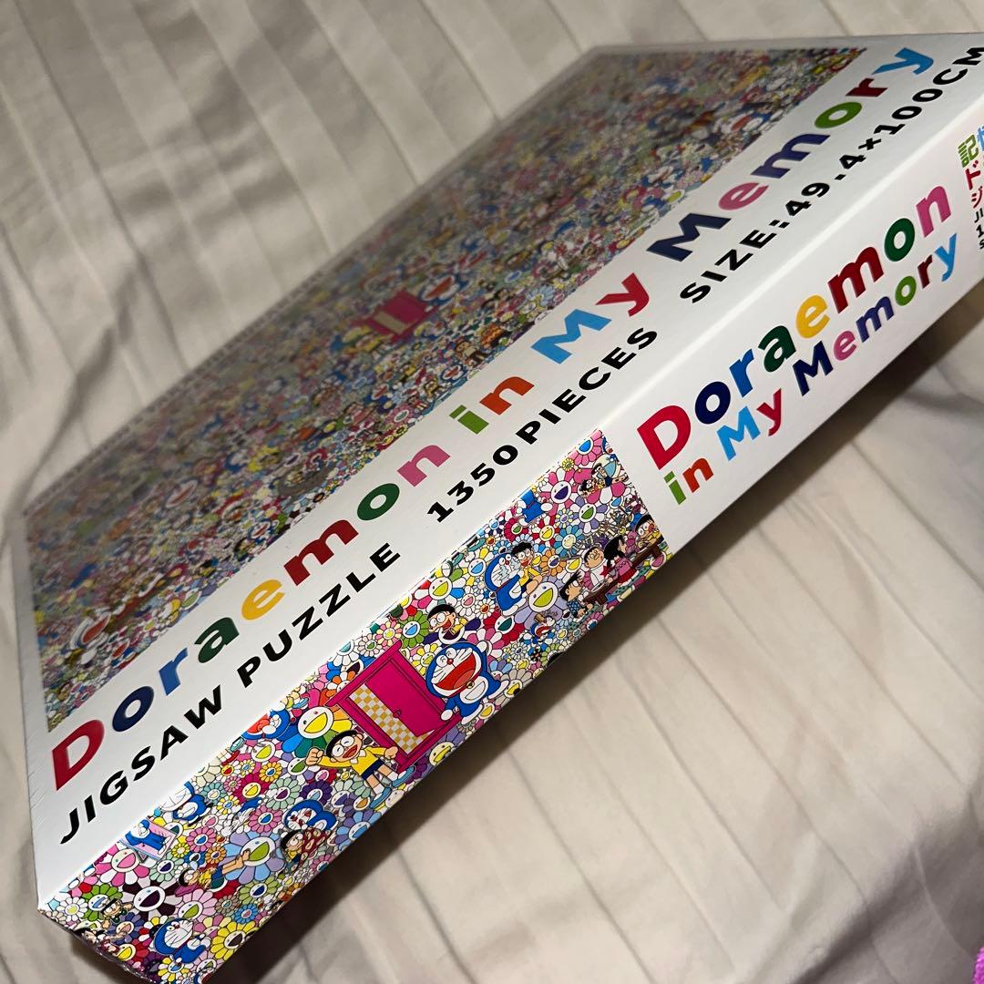 村上隆 ドラえもん ジグソーパズル