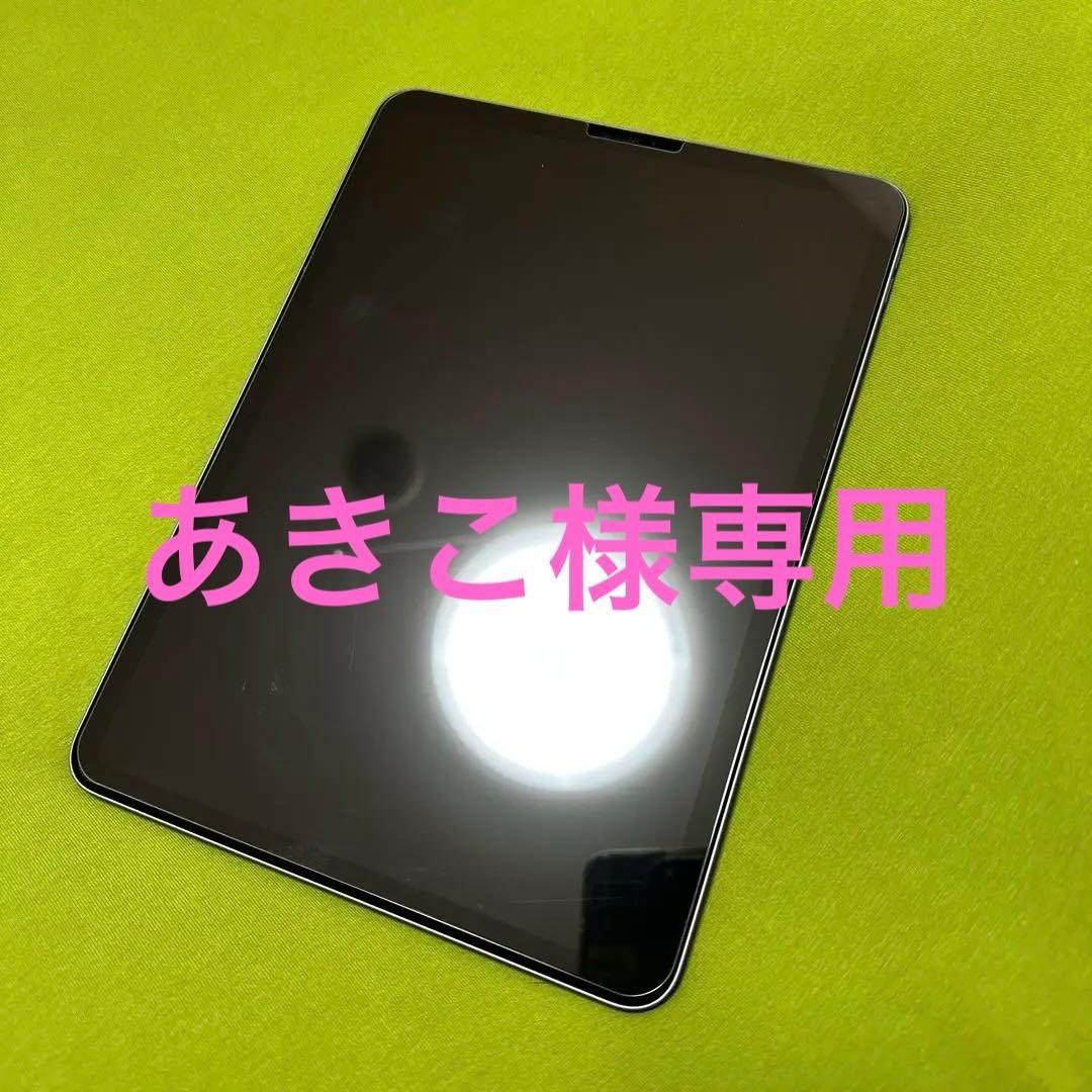 【あきこ】Apple iPad Pro スペースグレー 本体 (第３世代