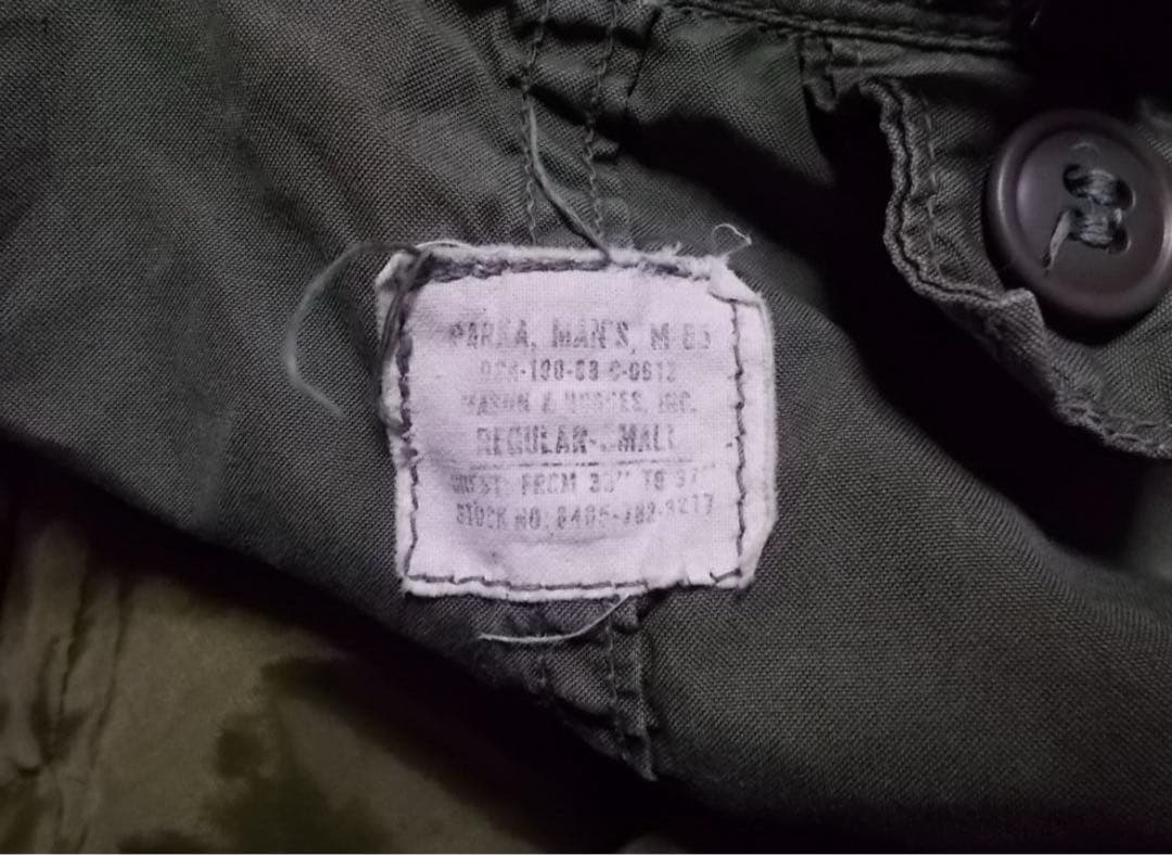 初期型 Ｍ65 アルミジップ フィッシュテールパーカー フルセット SMALL