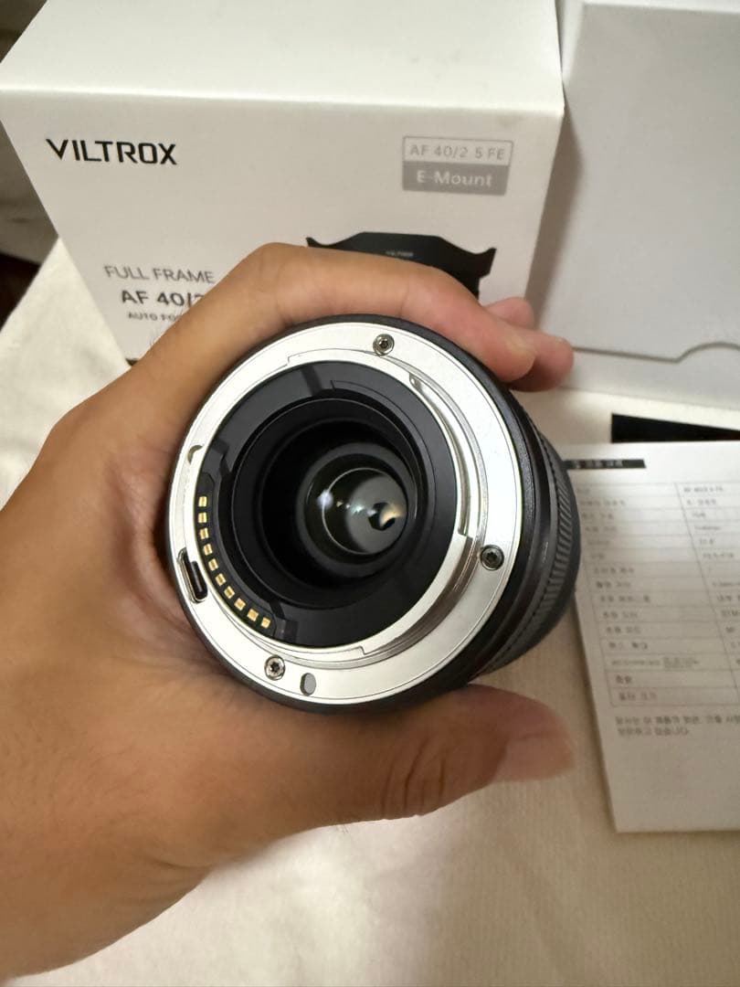 VILTROX AF 40mm F2.5 E-Mount レンズ
