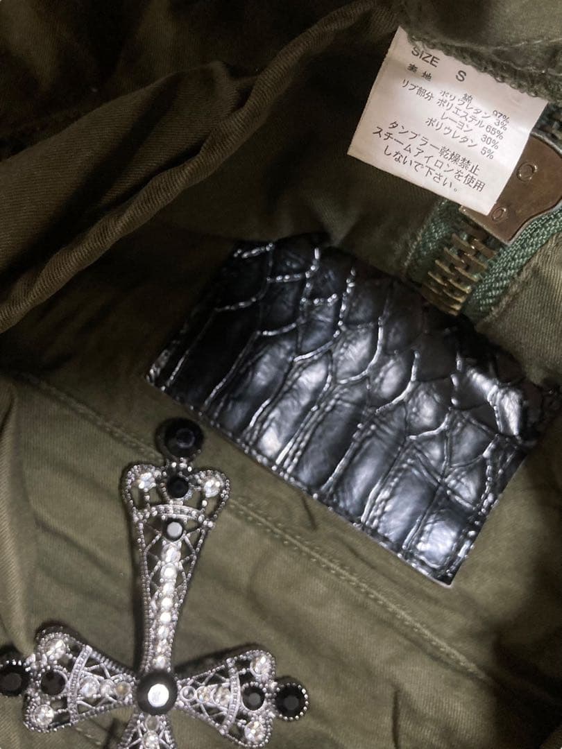 00s当時物ミリタリーy2k平成ギャルカーキフェアリーグランジロックNANA古着