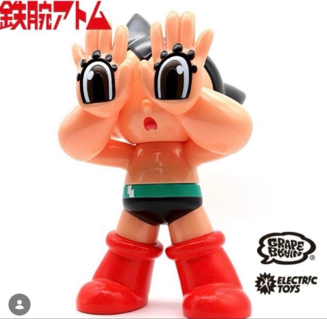 GRAPE BRAIN ELECTRIC TOYS 鉄腕アトム