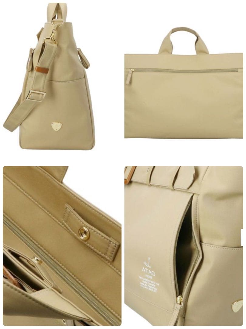 アタオ ATAO ボストンバッグ トレンチコートラインATAOゴルフ ベージュ