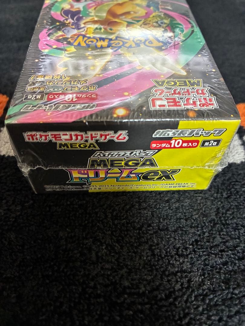 シュリンク付きポケモンカードハイクラスパック MEGAドリームex 1BOX