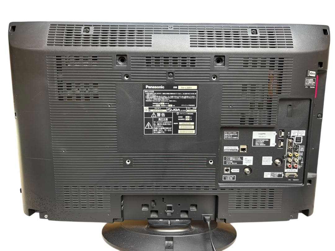Panasonic TH-L32R1 32インチ液晶テレビ　2010年製　2