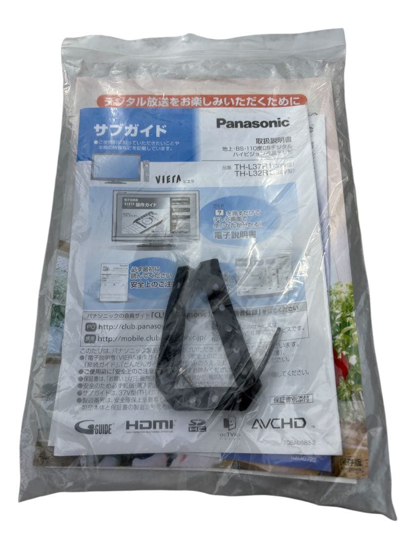 Panasonic TH-L32R1 32インチ液晶テレビ　2010年製　2