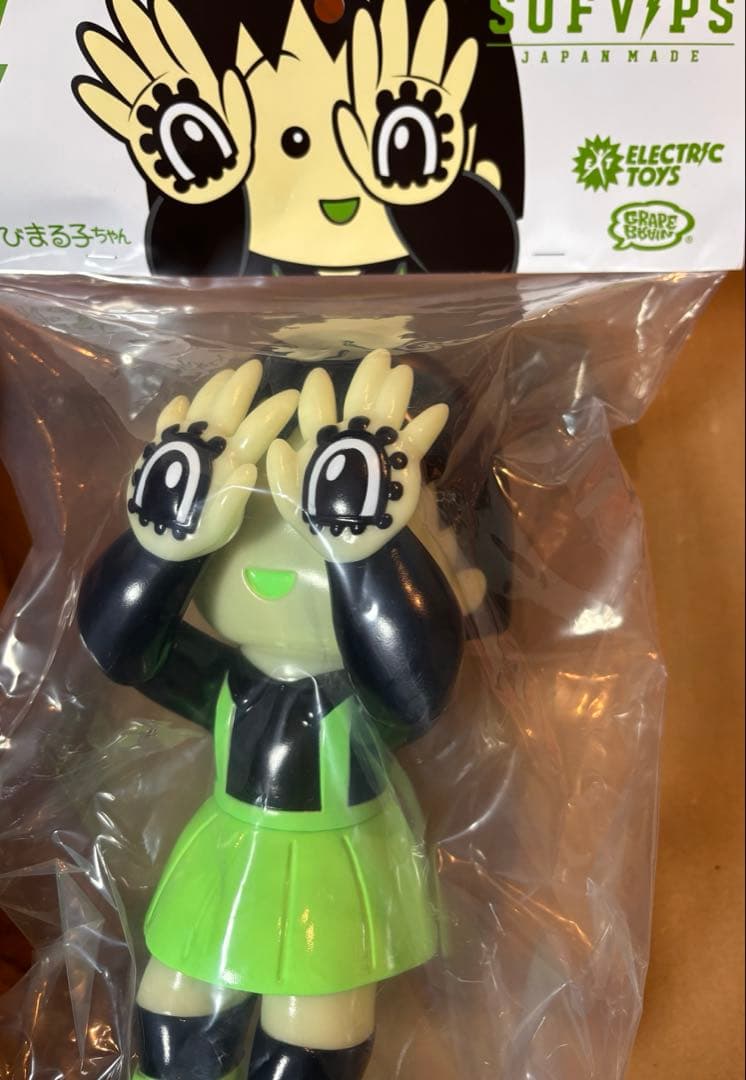 GRAPE BRAIN×ELECTRIC TOYS ちびまる子ちゃん 蓄光