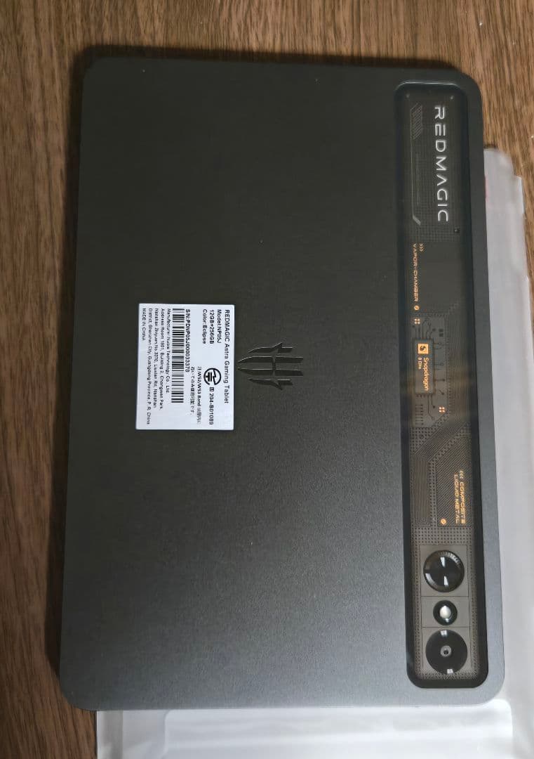 REDMAGIC Astra　12GB+256GB ブラック　ケース2種付