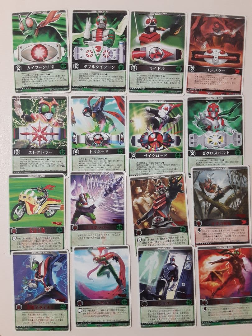 レンスト　昭和仮面ライダー　まとめ売り