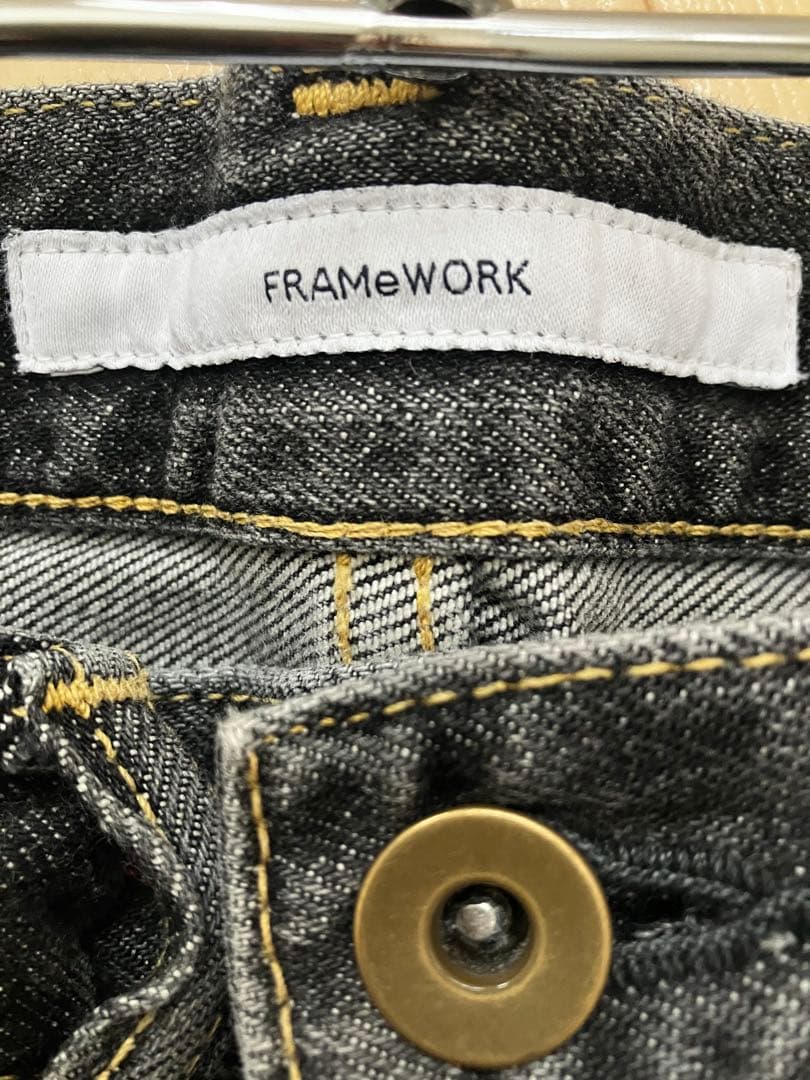 フレームワーク　デニム
