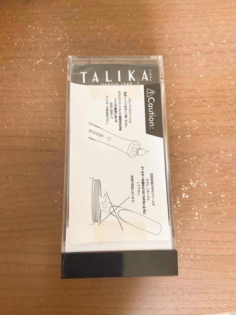 タリカ TALIKA 美顔器ユースエナジーブースター アイケア