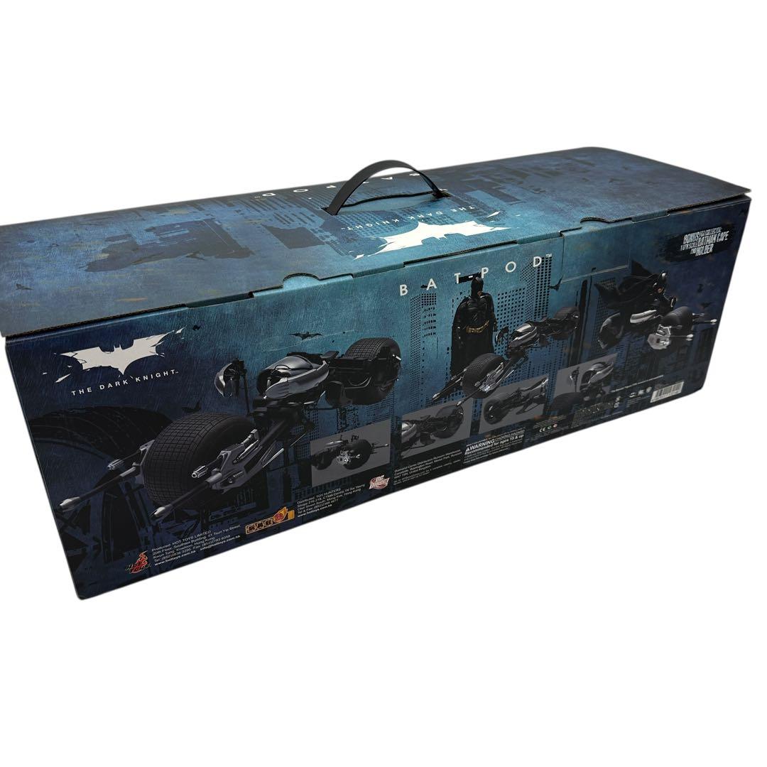 ムービー・マスターピース ダークナイト 1/6スケールビークル バットポッド