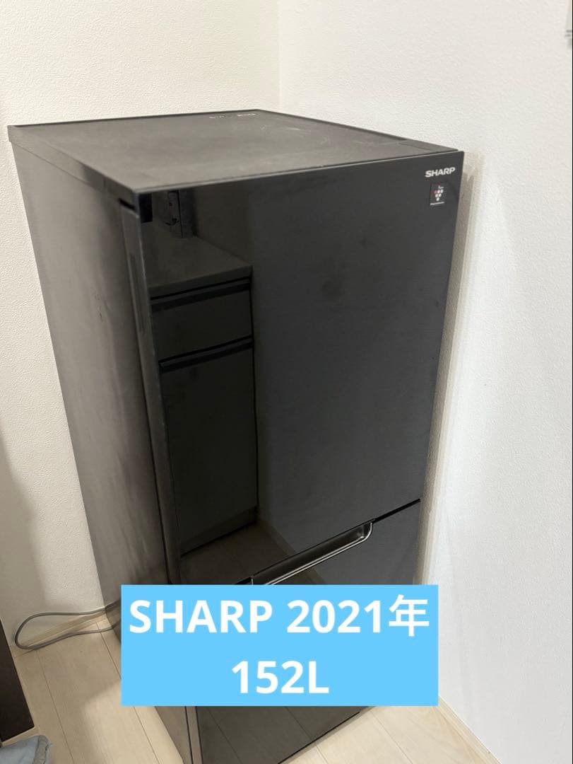 SHARP 冷蔵庫 SJ-GD15GB ブラック 約150L