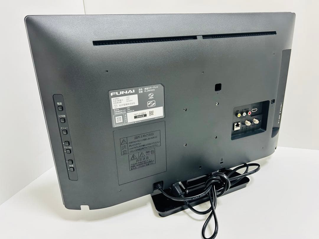 【5月26日まで】フナイ24型液晶テレビFL-24H1010