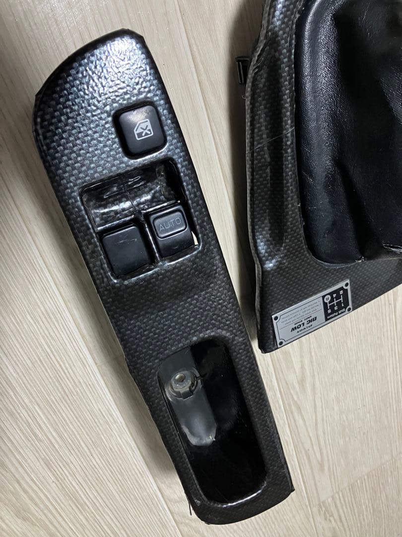 シルビア　s14 カーボン調 シフトブーツ ドアハンドルセット