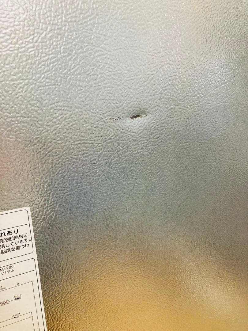 東芝 2ドア冷蔵庫 153L GR-M15BS 美品 2018 送料込