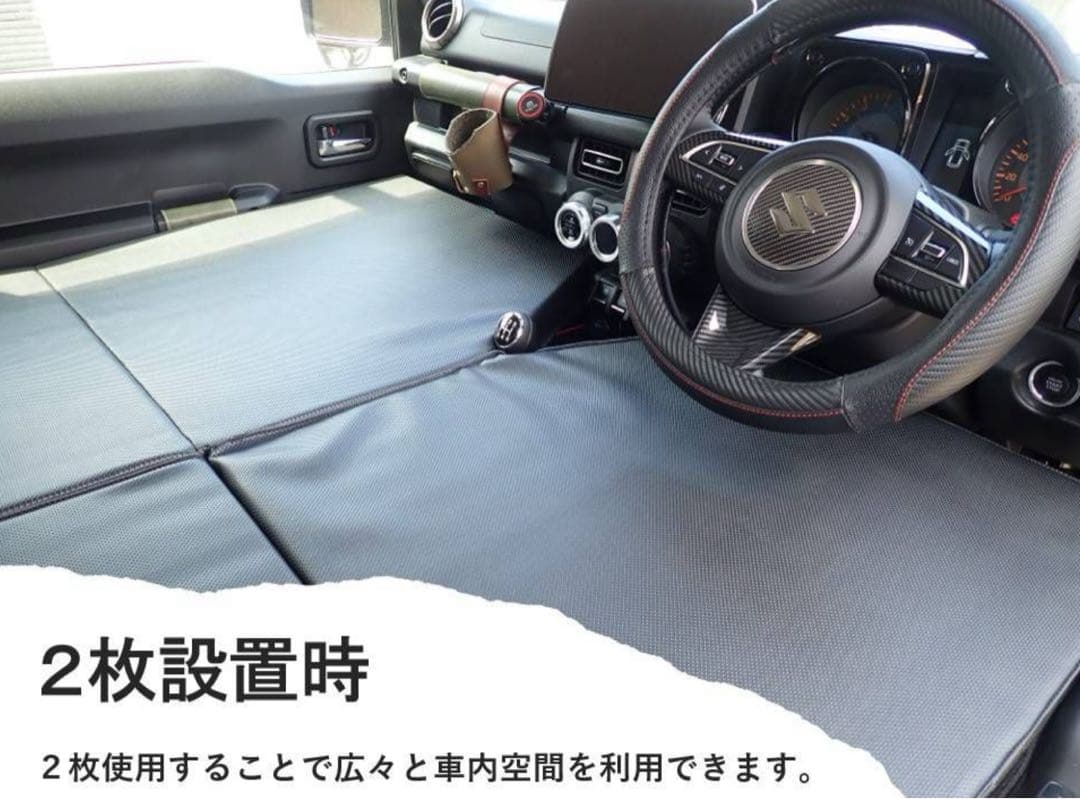 K.Craft スズキ　現行ジムニーJB64 シエラ　専用車中泊マット