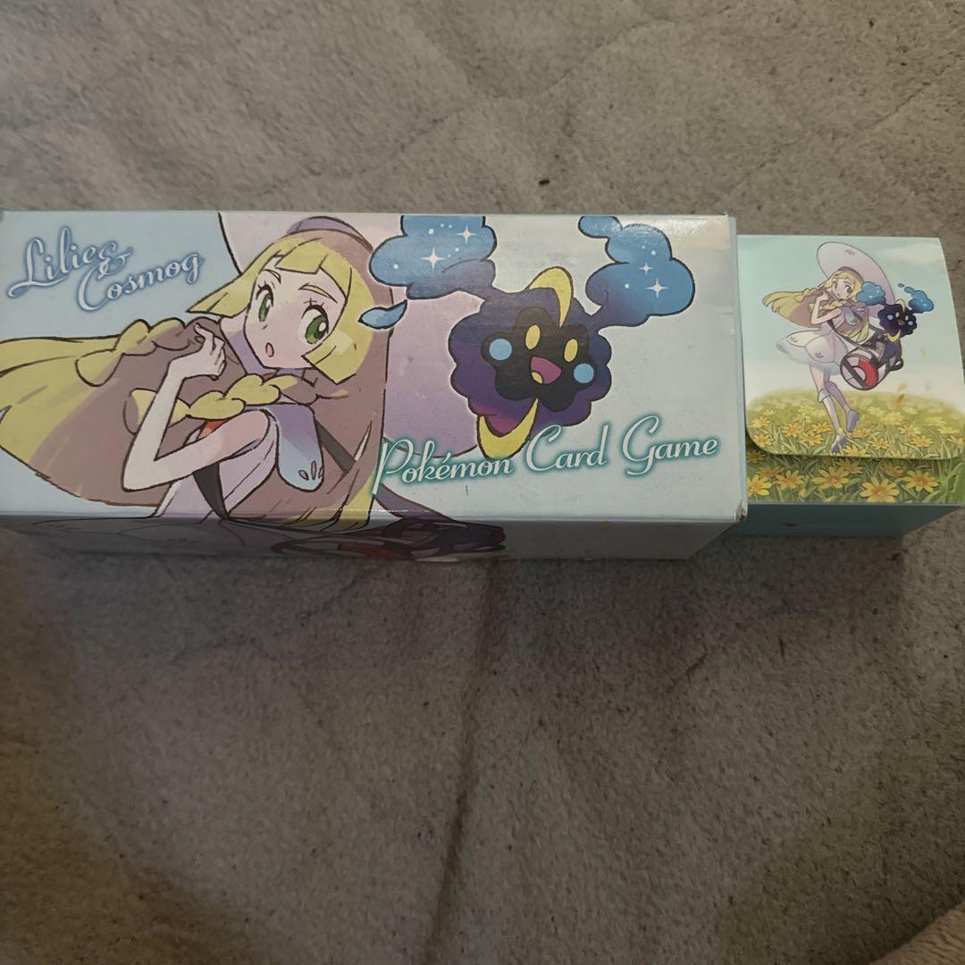 リーリエ コスモッグ ポケモンカードゲームボックス