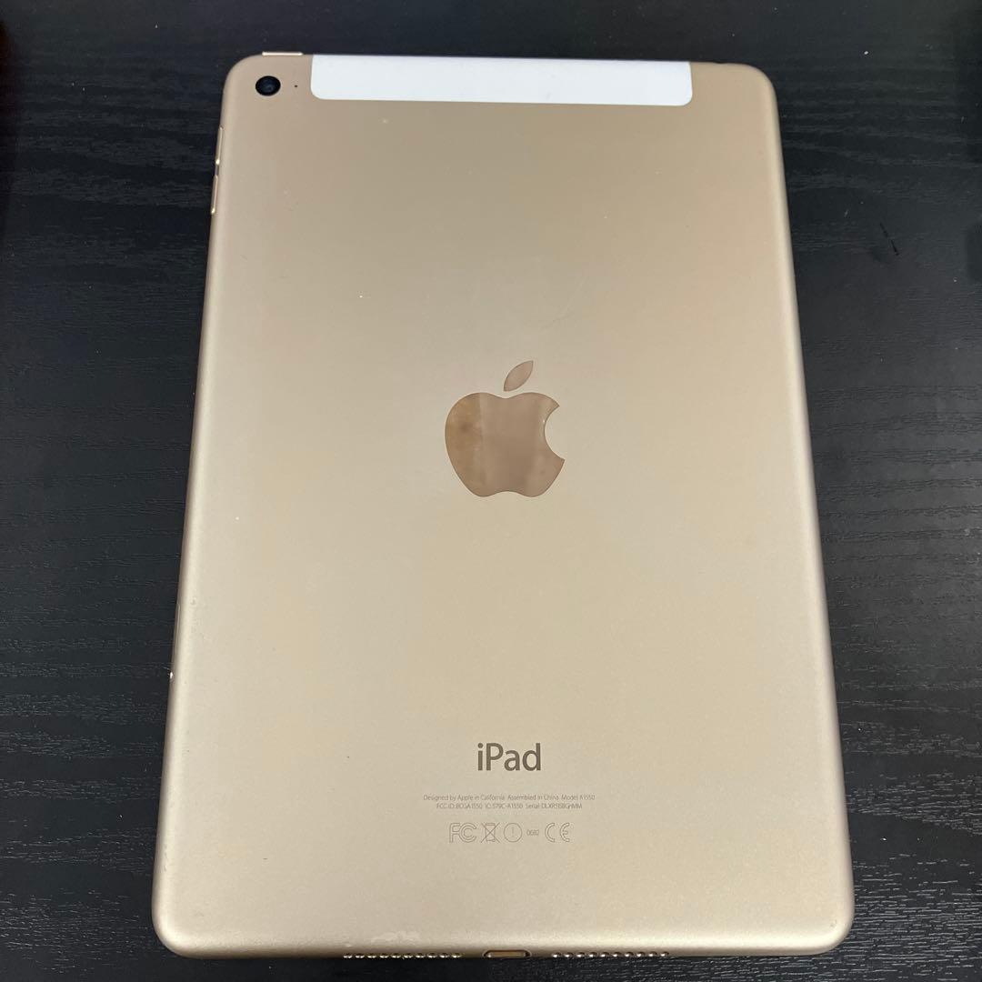 Apple iPad mini4 64GB ゴールド
