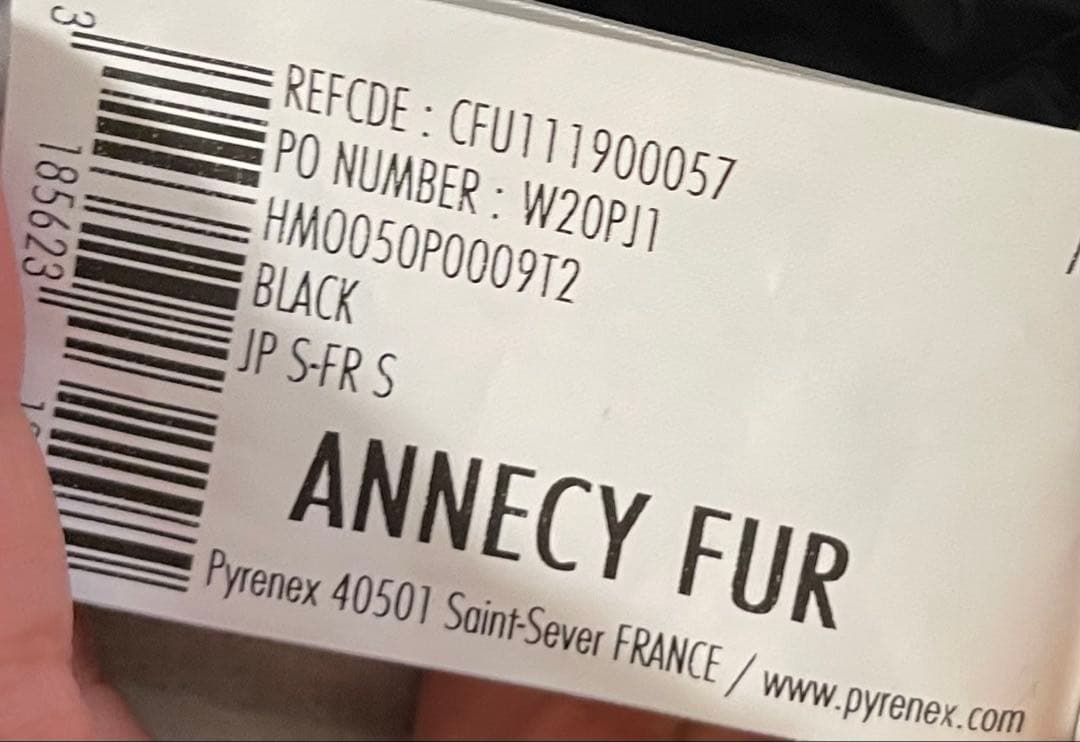 【美品】　pyrenex ピレネックス　メンズ　ダウン　※ファー無し