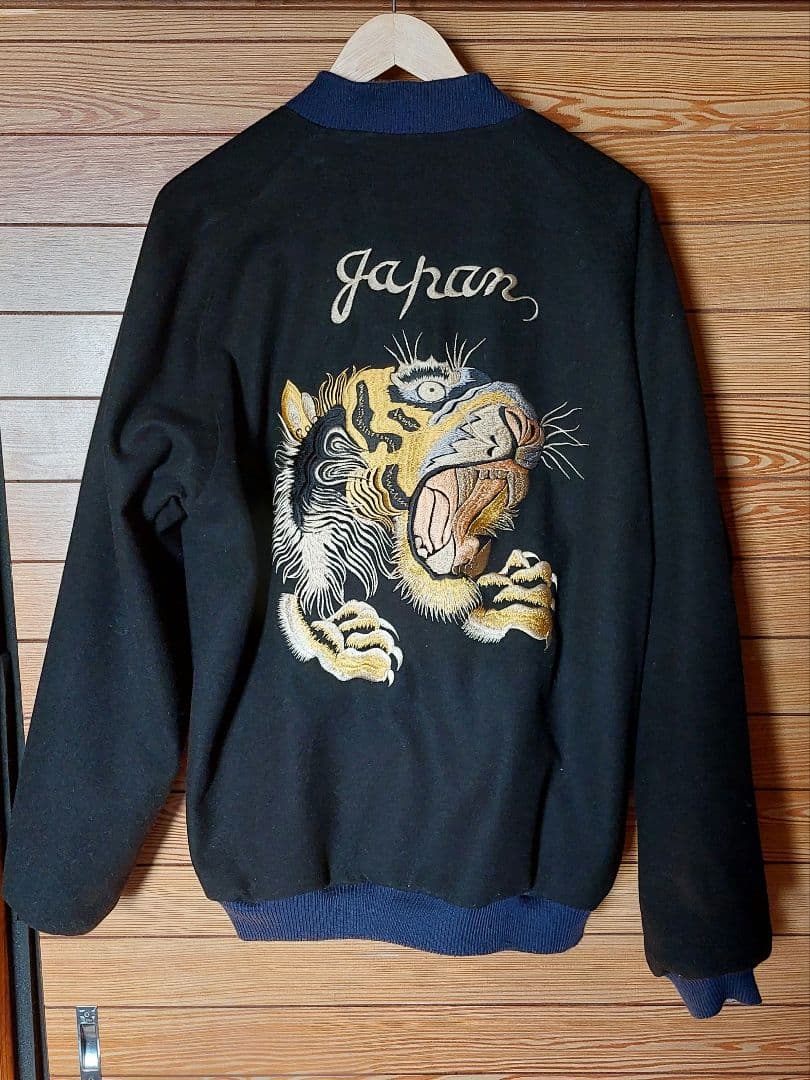 東洋エンタープライズ　gold スカジャン