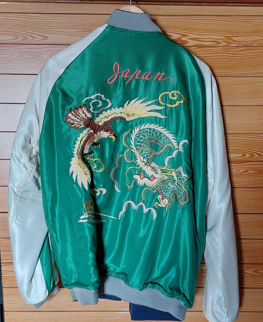 東洋エンタープライズ　gold スカジャン