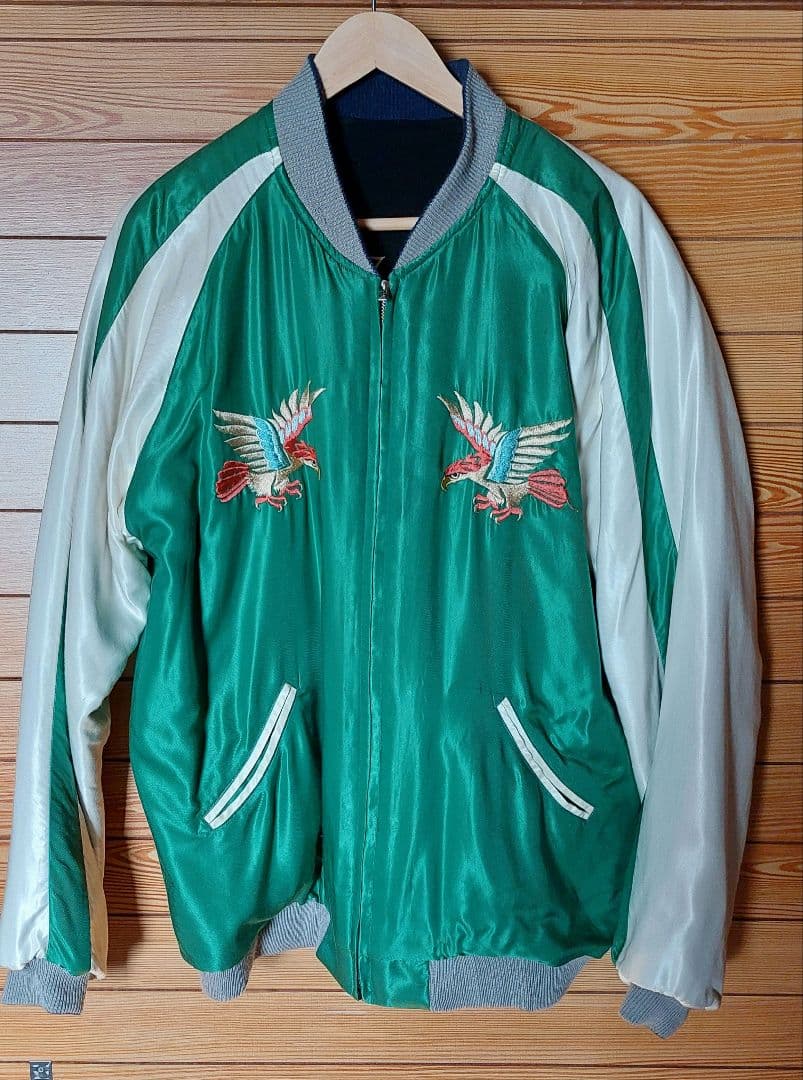 東洋エンタープライズ　gold スカジャン