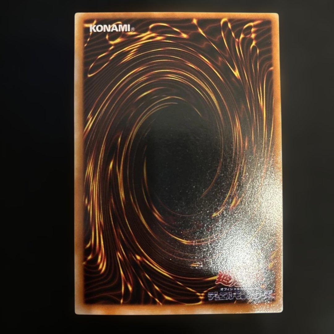 遊戯王カード プレミアムパック3 全パラレル　コンプリート希少　美品