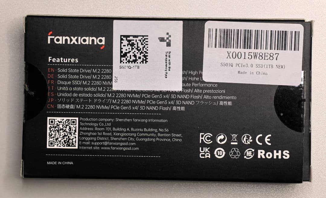 fanxiang M.2 SSD 1TB Pcie3.0 使用時間短い