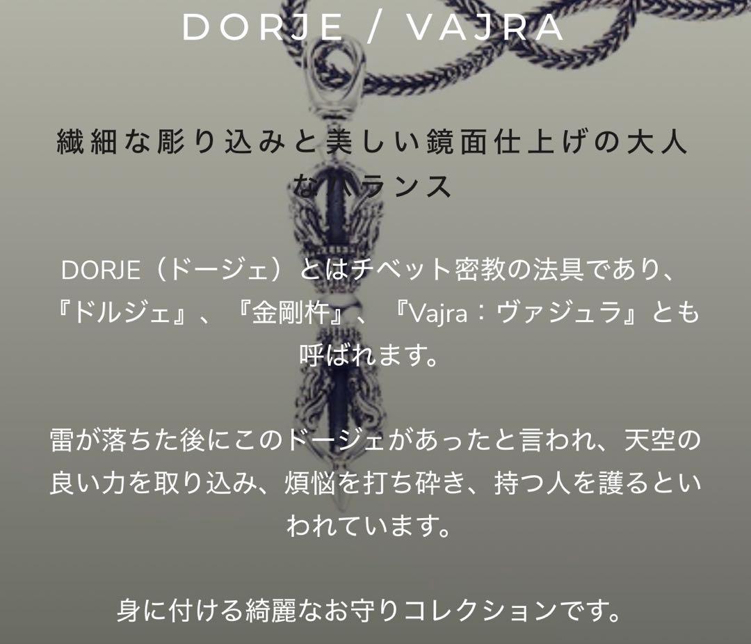 ZOCALO.JP シルバー925 ブレスレット 2016