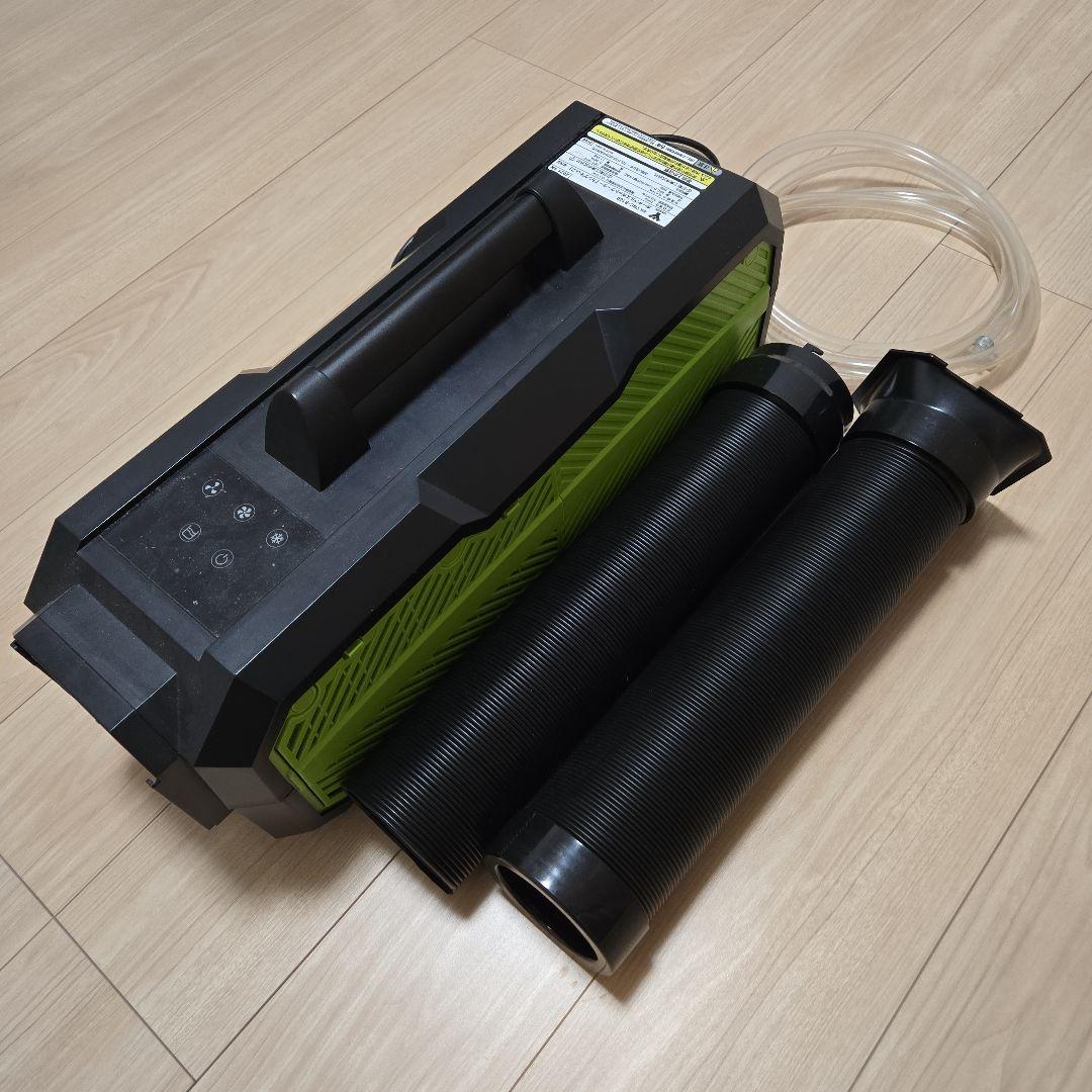 日動工業 山善 ポータブルスポットクーラー カンゲキくん YNC-B160