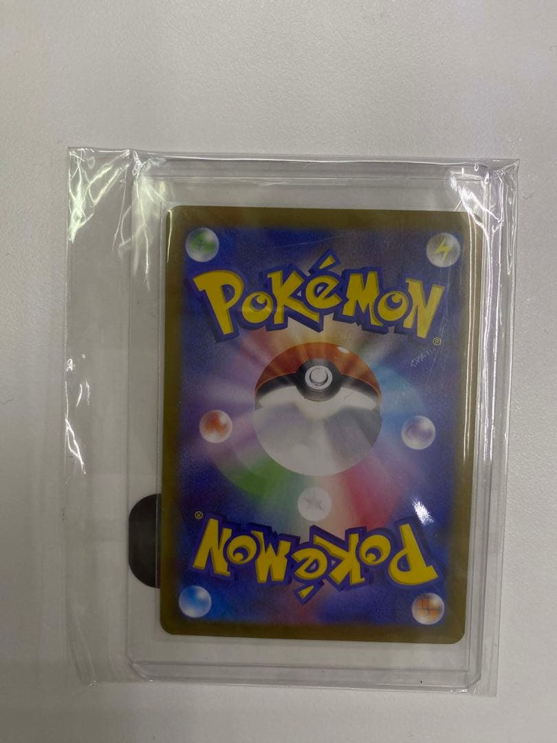 Nのゾロアークex UR SV9 131/100拡張パック「mバトルパートナーズ