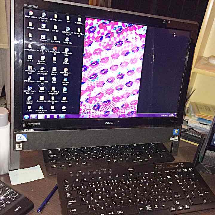 NEC　Levie windows7