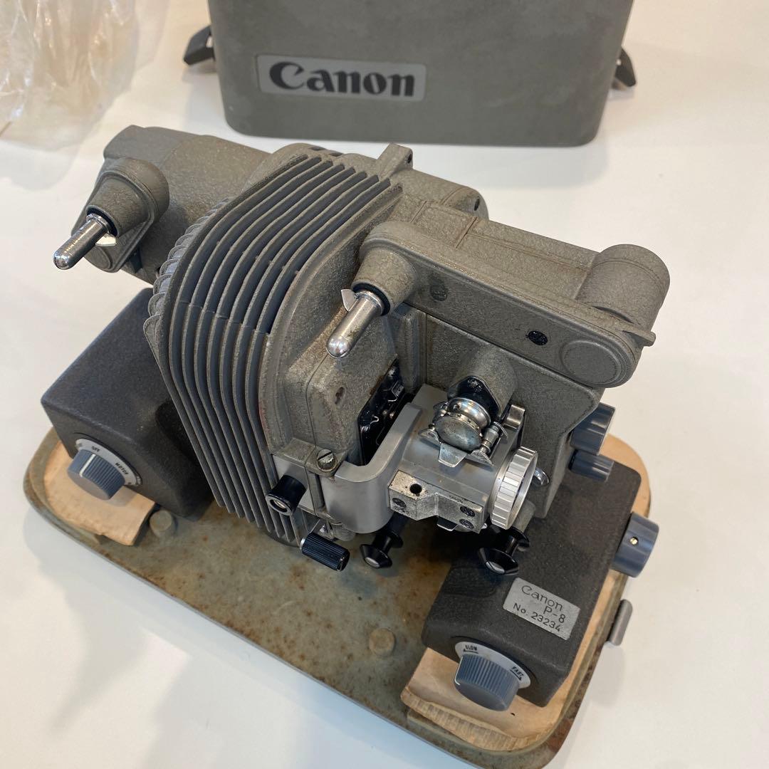 canon P-8 映写機 昭和レトロ No.23234