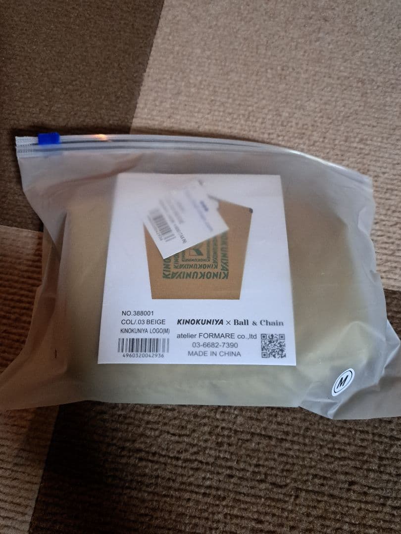 紀ノ国屋 ボール&チェーンコラボ エコバッグ KINOKUNIYA タグ付き