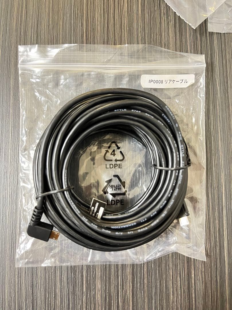 フォルクスワーゲン純正ドライブレコーダー　前後 DR-S5-VW 新品未使用