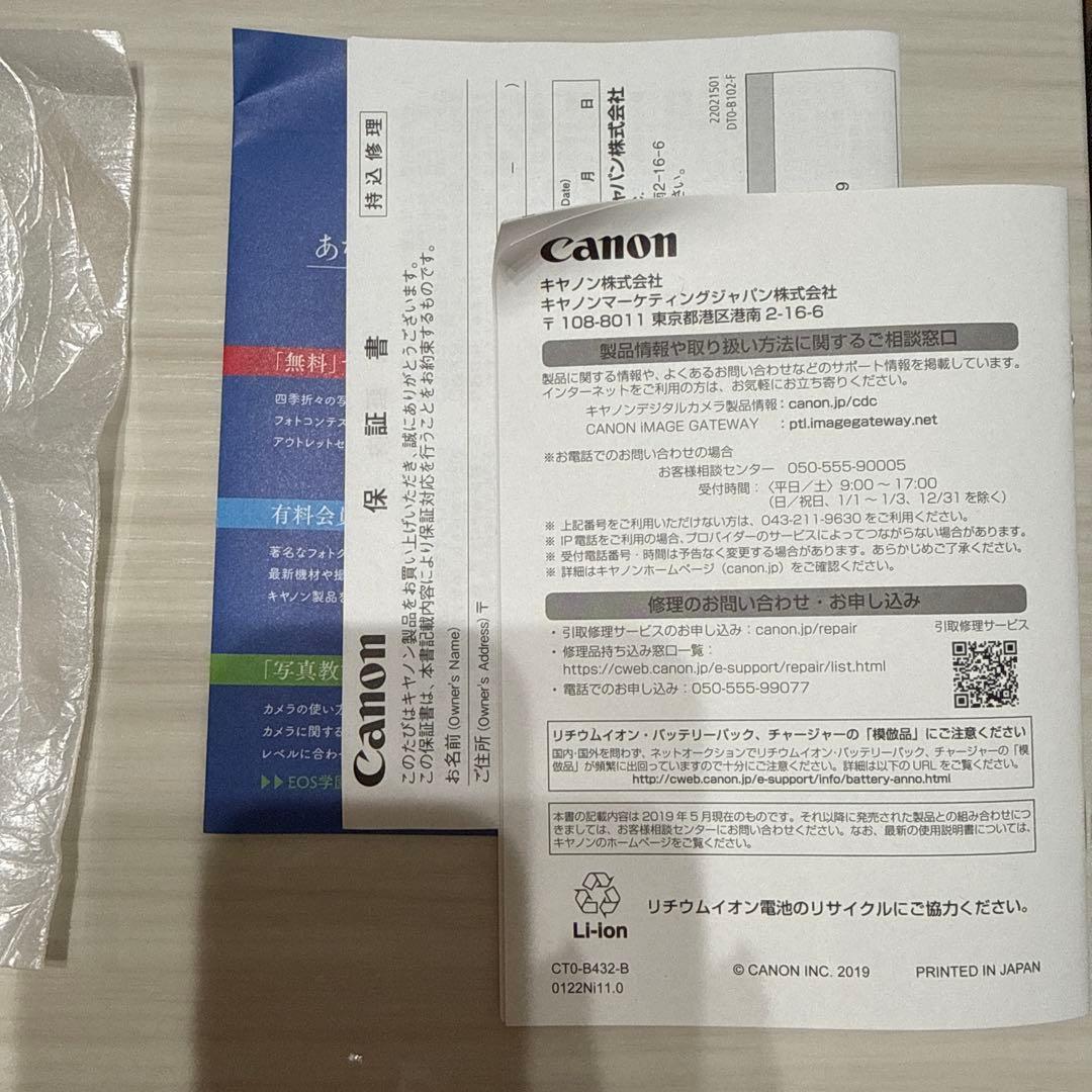 デジタルカメラ PowerShot SX740 HS