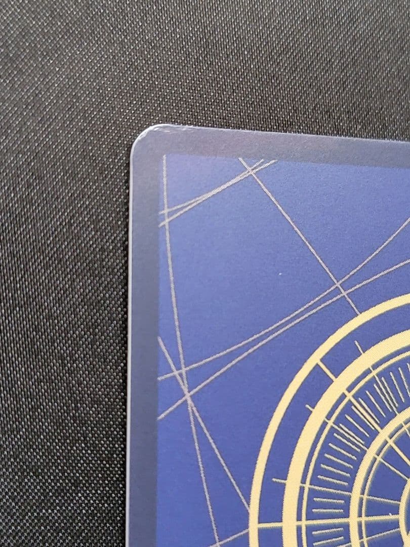 ルフィ SEC-SPC 3周年スペシャルカード 金 OP05-119 神速の拳