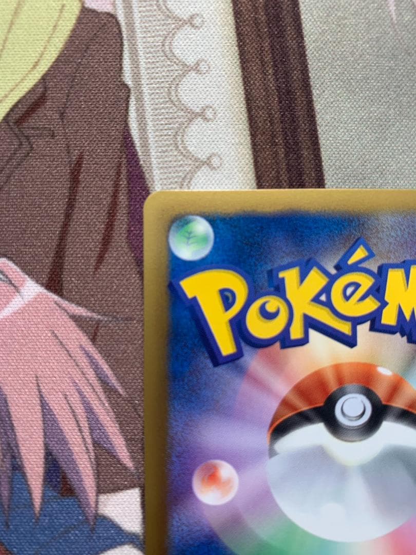 ブラッキー R BW8 ライデンナックル 031/051