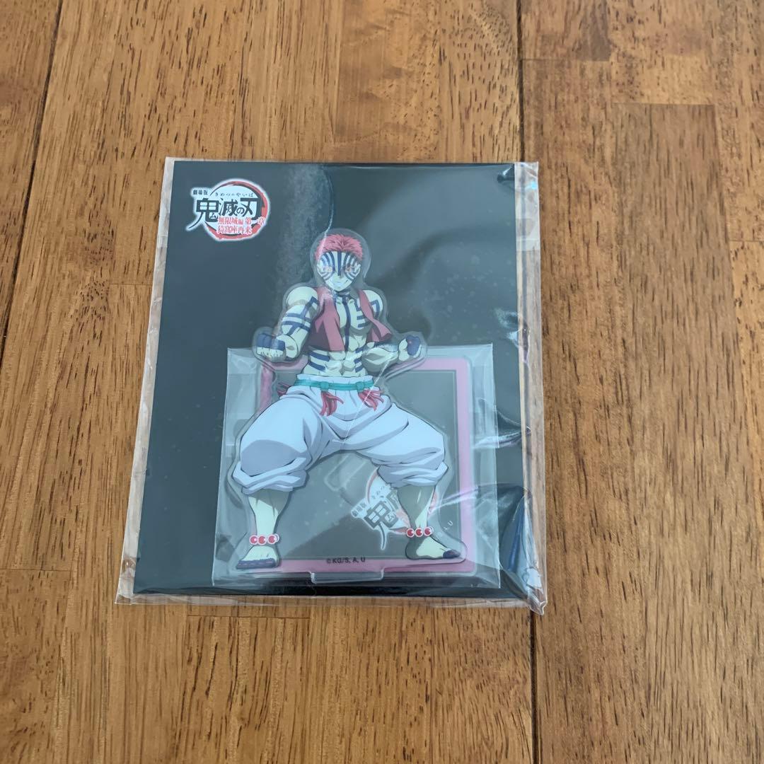 鬼滅の刃 無限城編 アクスタ/無惨 黒死牟 童磨 猗窩座 獪岳5点セット